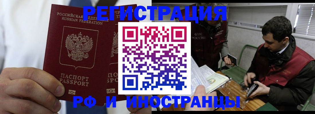 форма 3 в Тверской области